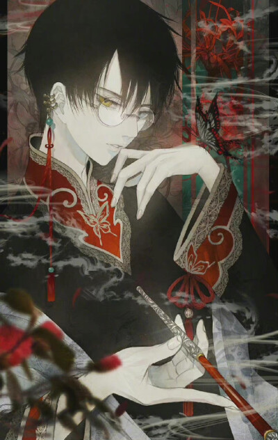 xxxholic