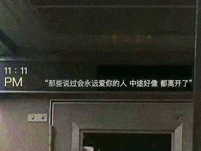 背景图‖"祝我们都如愿以偿，遇见属于自己的月亮."