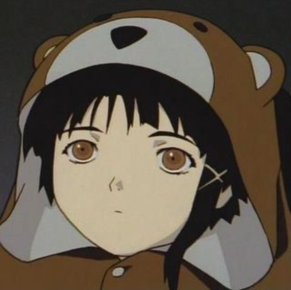 lain