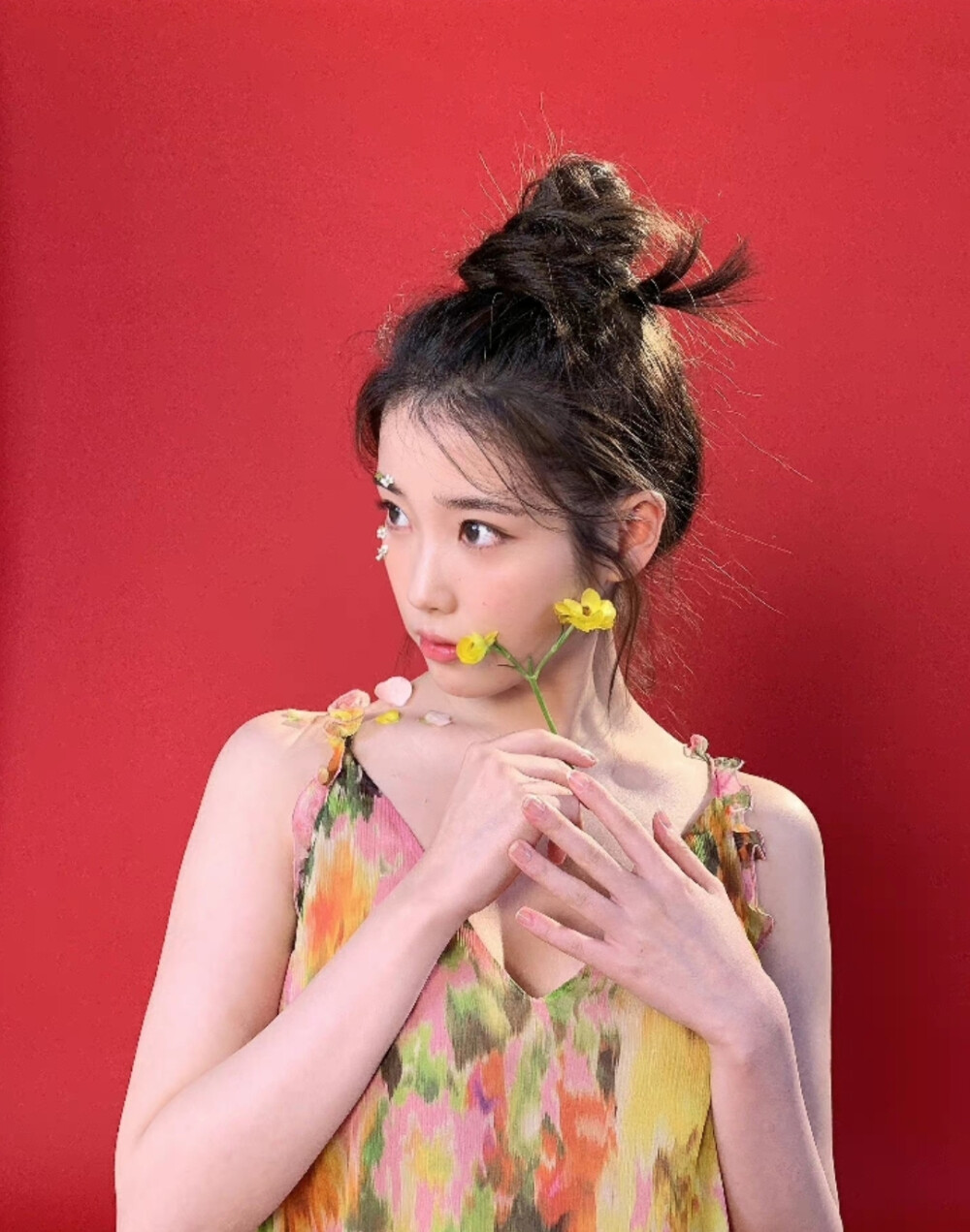 iu