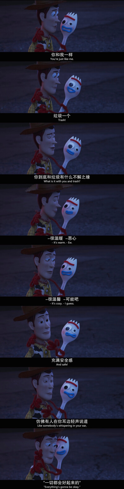 Toy Story 4
玩具总动员4