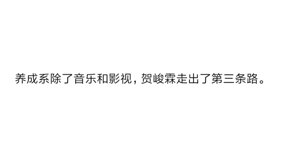  夏天了夏天 : 意思就是那个夏天发生的那些事情像繁花一样在我的心里永远地不停地茂盛地盛开盛开盛开，开出一片片锦绣年华。借此比喻那段年华像一场盛大的花期。