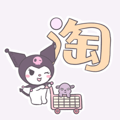 画师wb：一只Bunny-