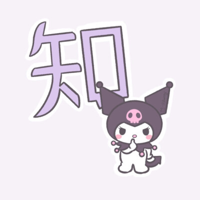 画师wb：一只Bunny-