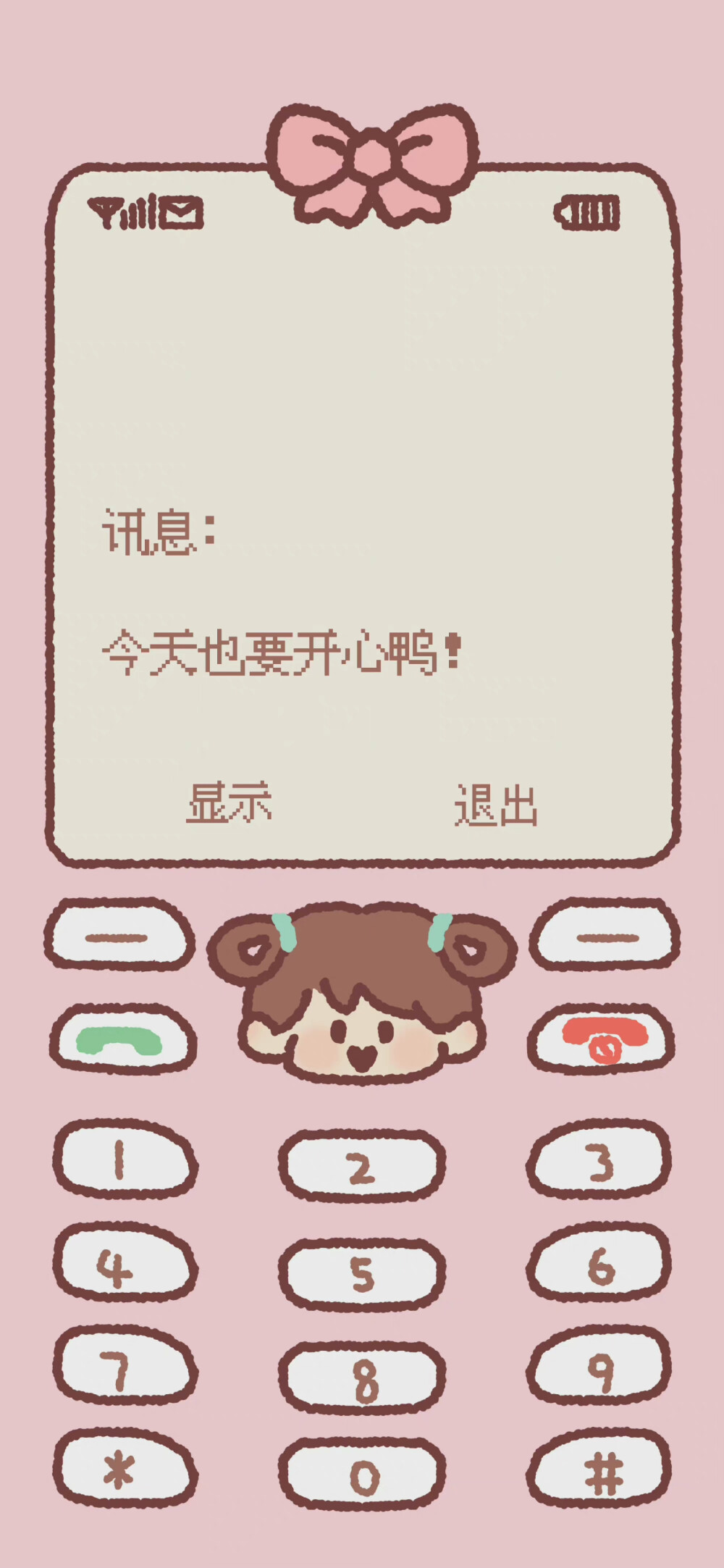 『可爱手机壁纸/收集不易侵删❤️』