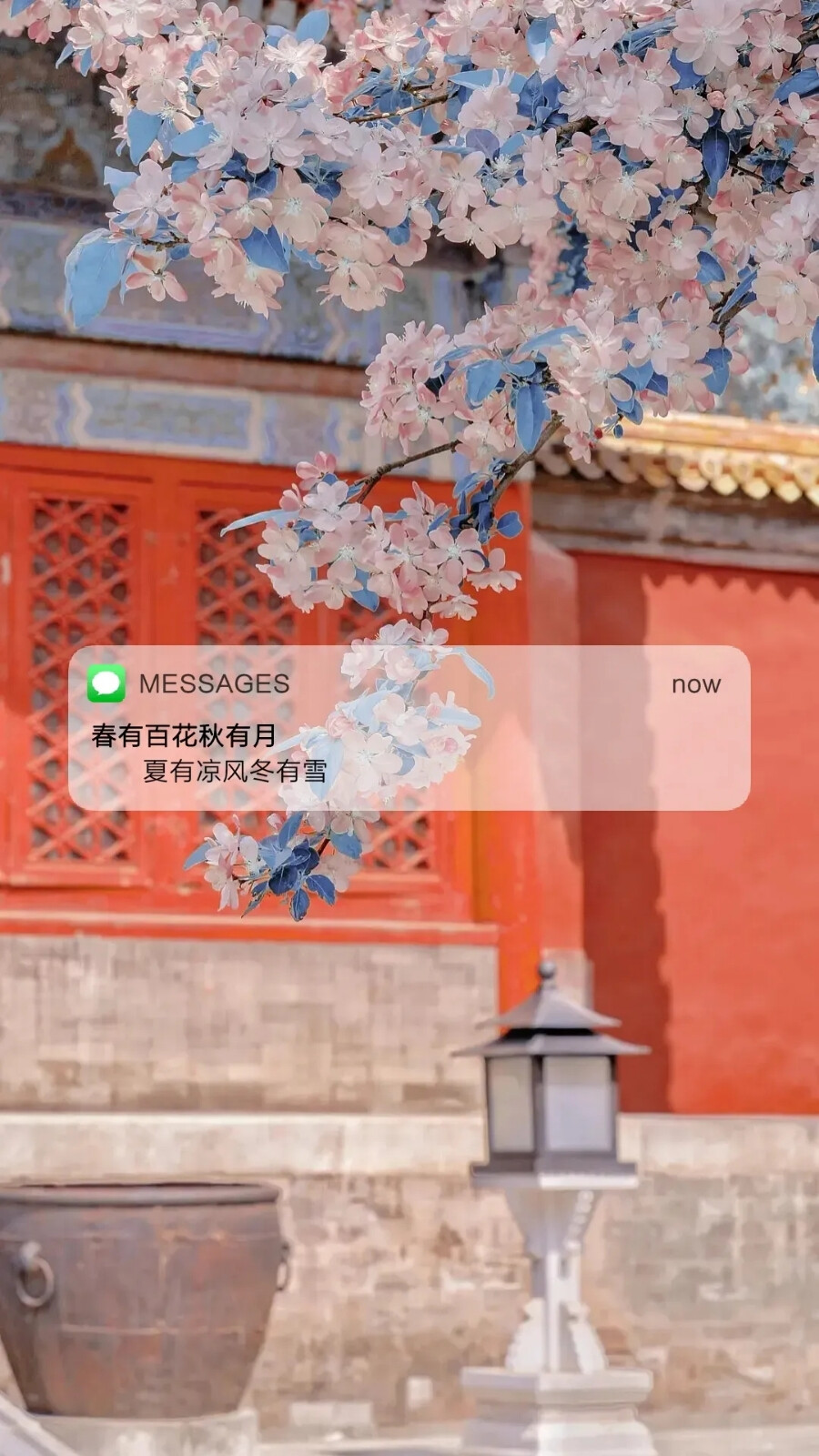 message 壁纸♥
“但愿日子清透，抬眼皆是柔情。”
抱图点赞吱声哦~
（侵权删）