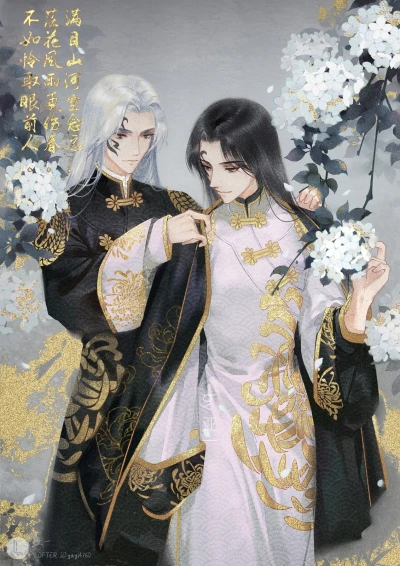 范无咎谢必安