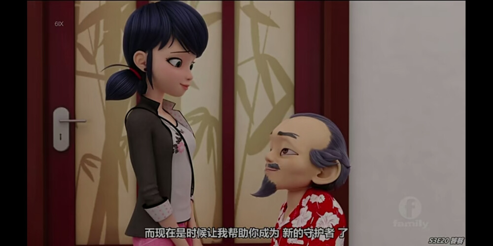 谢谢你 Marinette
