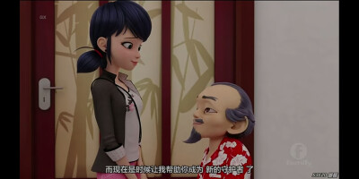 谢谢你 Marinette
