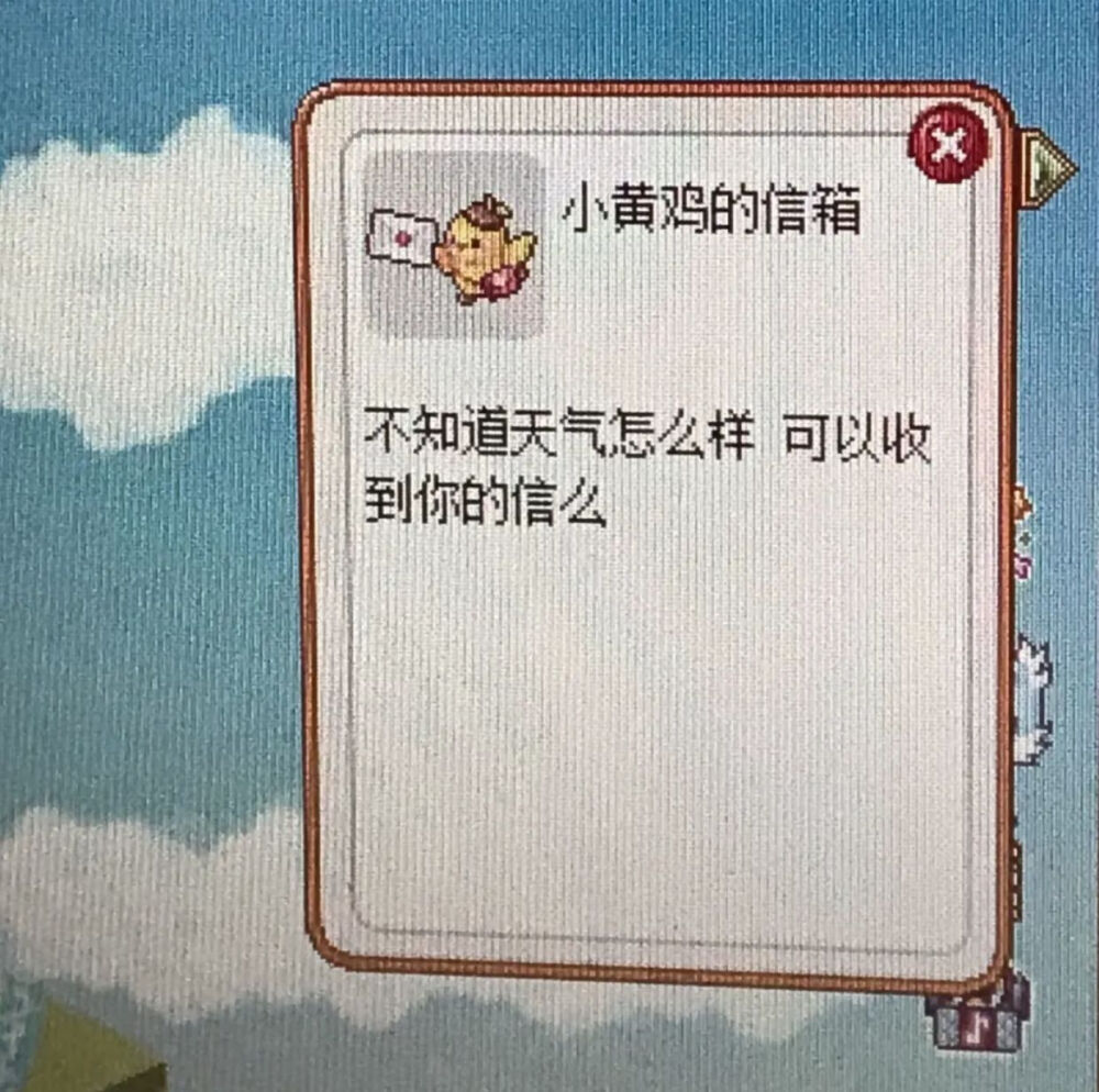 断不了的是思念