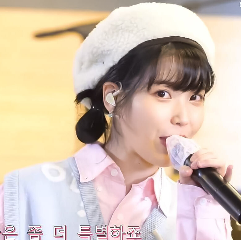 IU