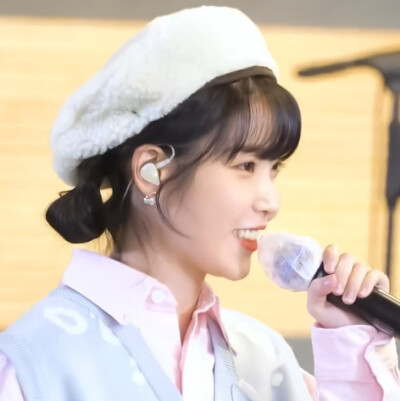 IU