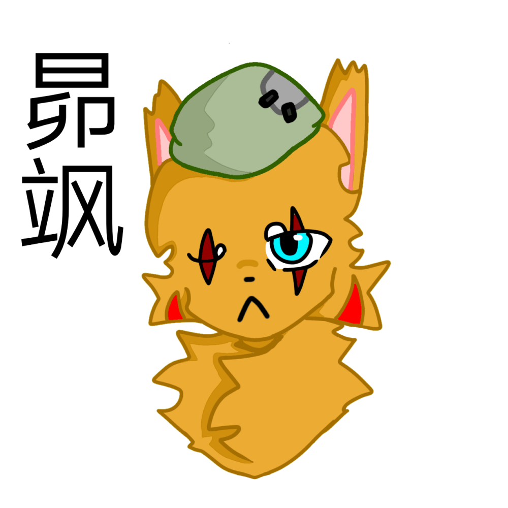 摆 大 烂 - 高清图片，堆糖，美图壁纸兴趣社区