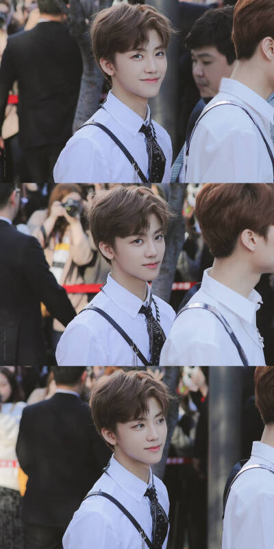 nct jaemin