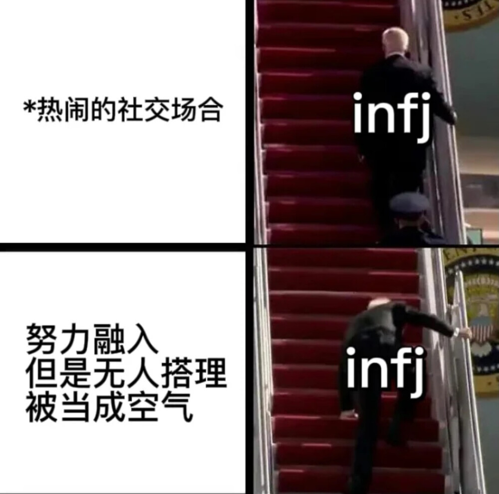 表情包