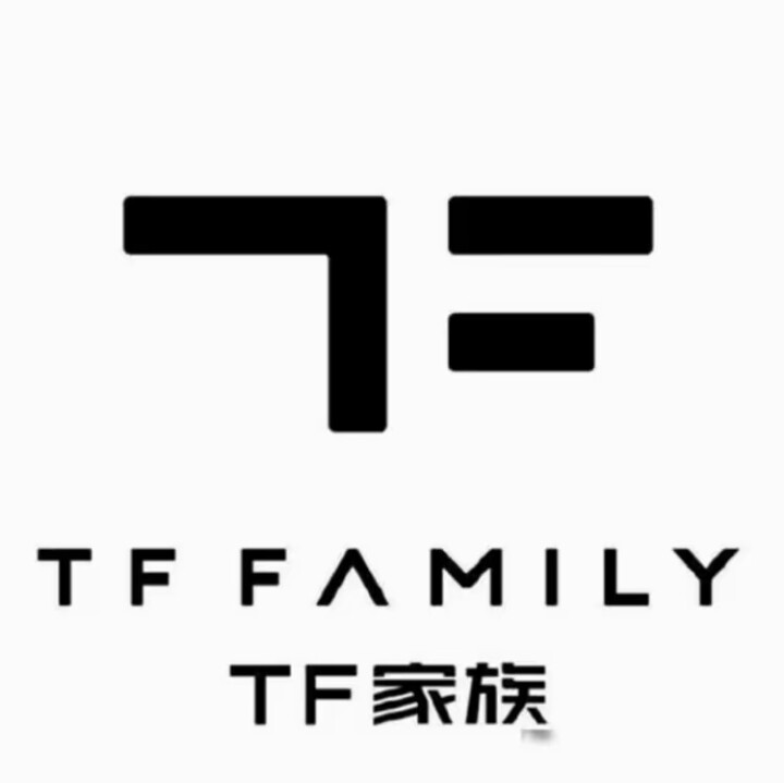 tf家族