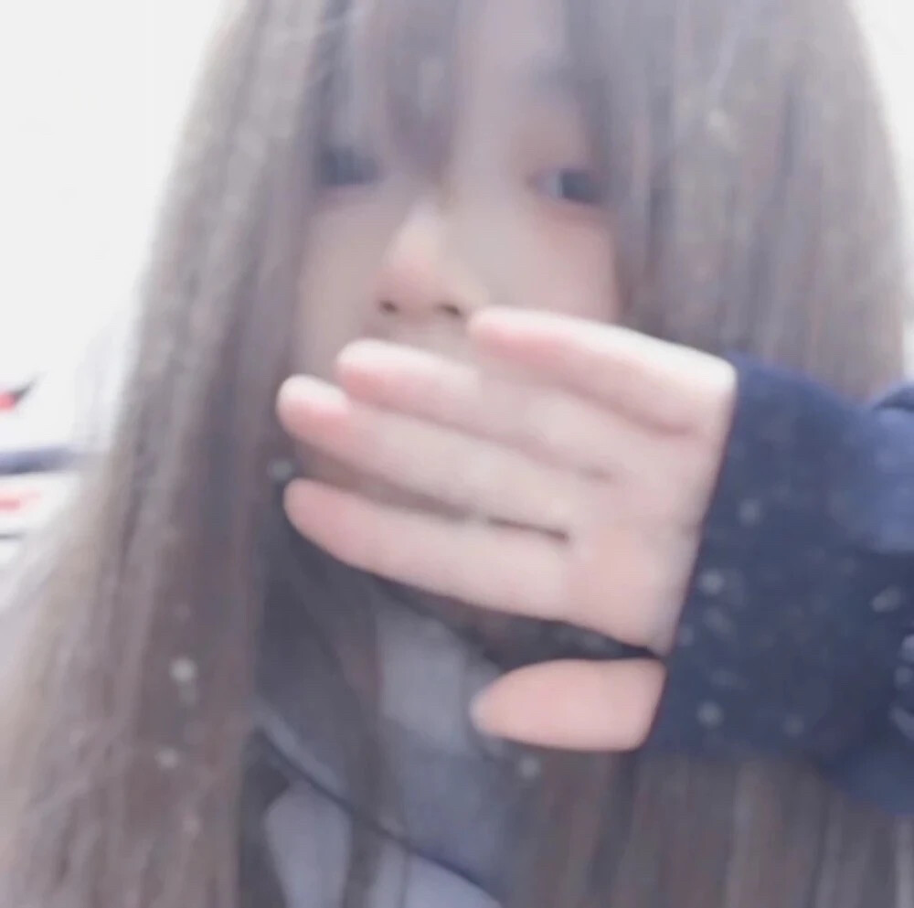 初恋设