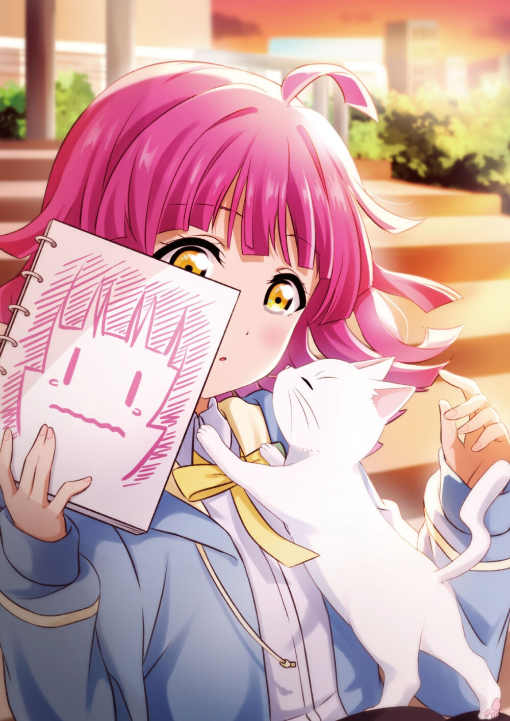 虹之咲学园偶像同好会