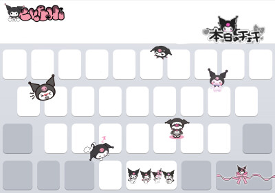 (ᵒ̤̑ ₀̑ ᵒ̤̑) OMG!三丽鸥自制键盘嘻嘻
拿图评论么么