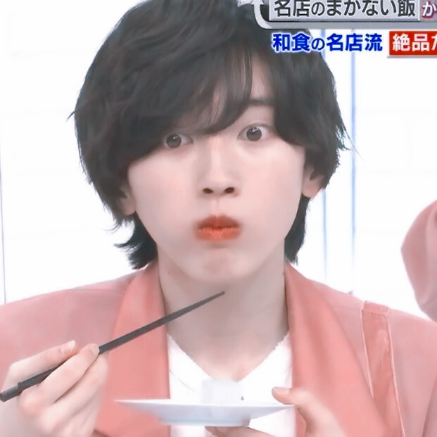 “吃饭了吗 没吃的话 吃我一拳”
道枝骏佑
