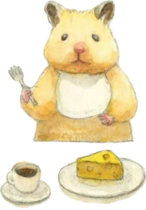gotte～