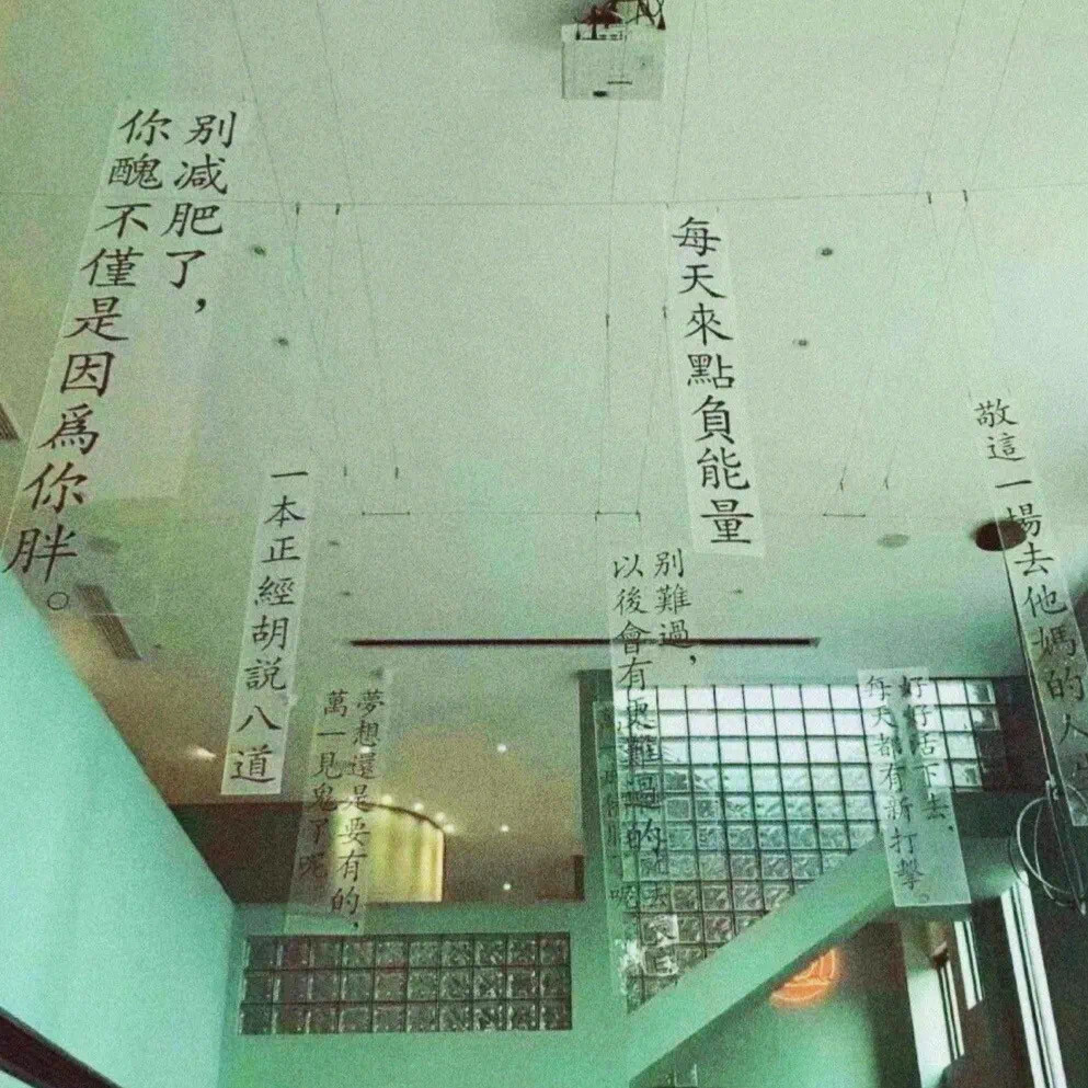 头像背景图一套