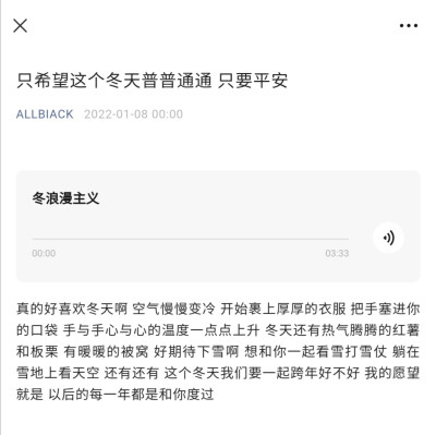  你的心跳，你的眼神，你的气味都在告诉我，你喜欢我。
Irene裴珠泫