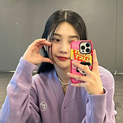 joy