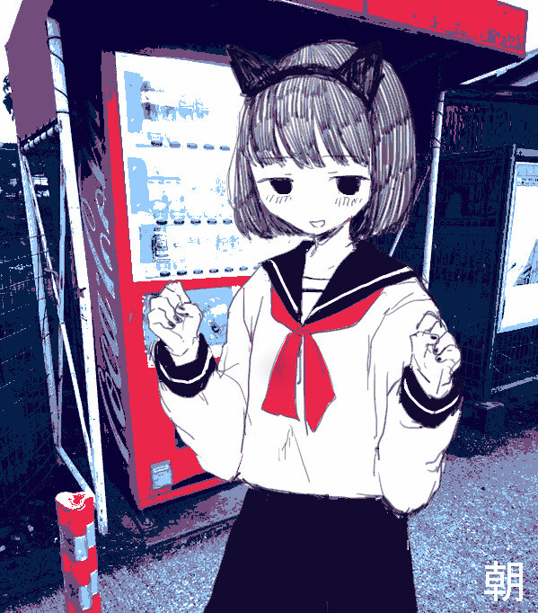 ฅ- ·̫ - ̳^