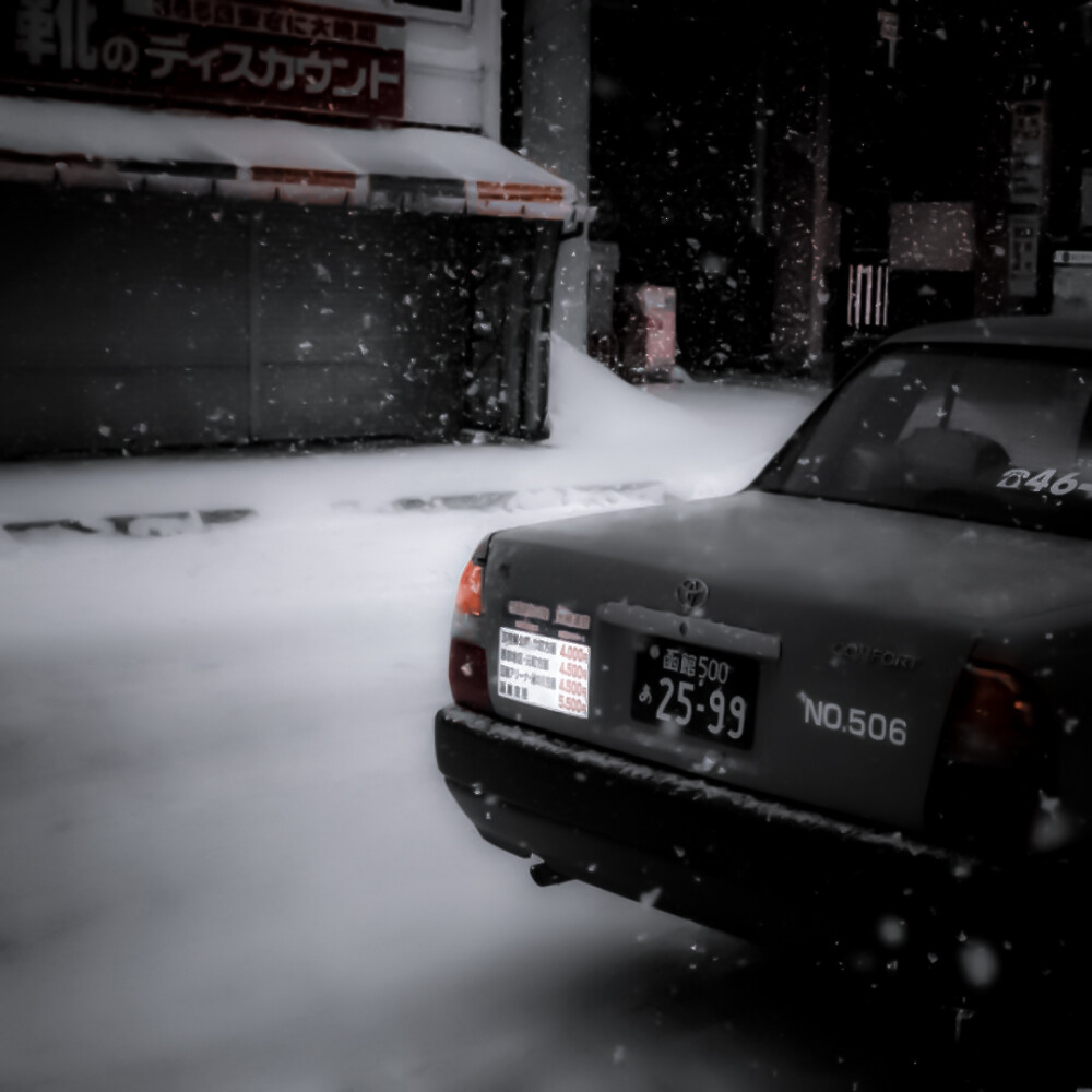 ✿ wonS2_loev