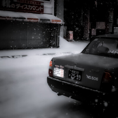 ✿ wonS2_loev