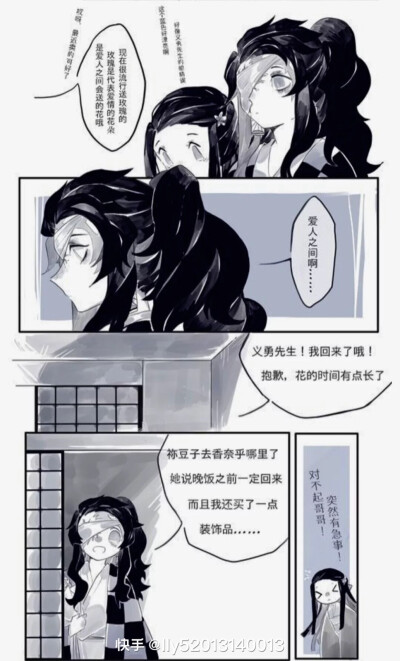 无炭