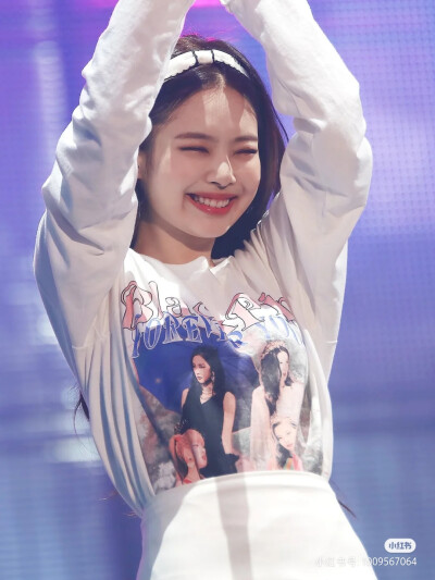 jennie