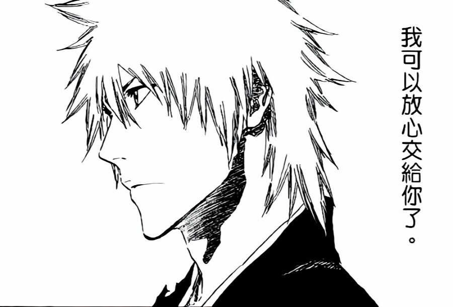 bleach