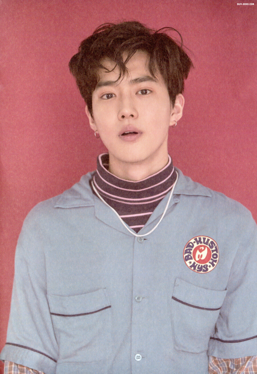 suho