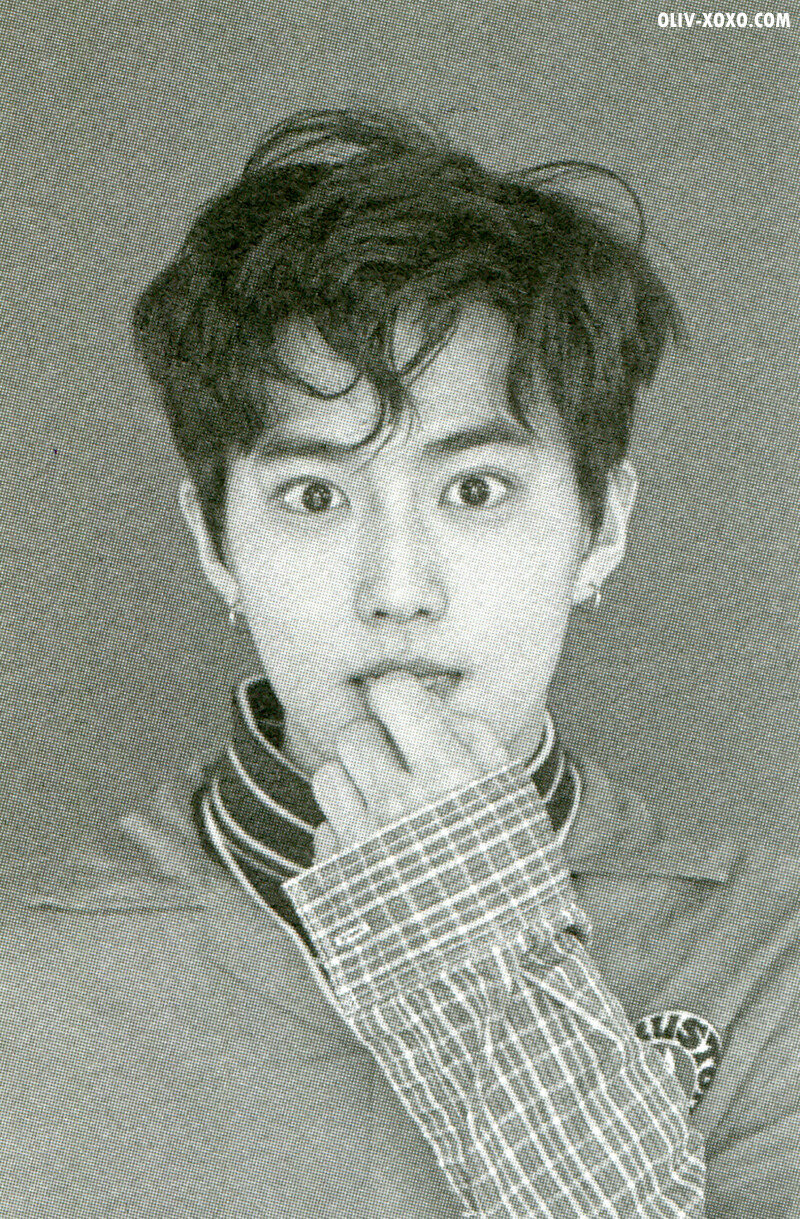 suho