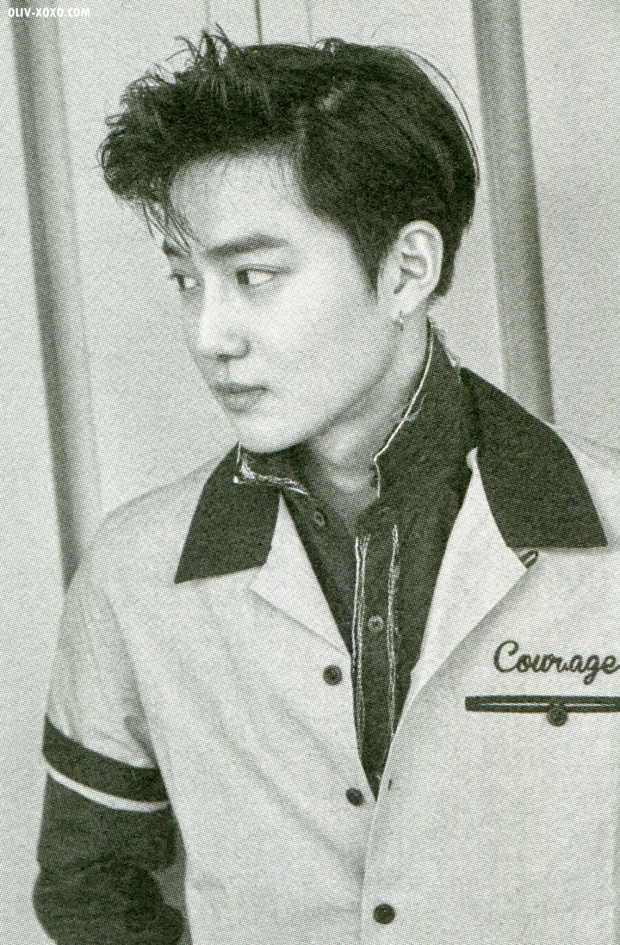 suho