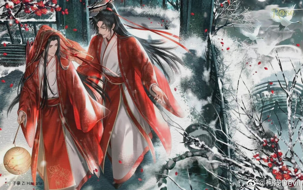 《二哈和他的白猫师尊》