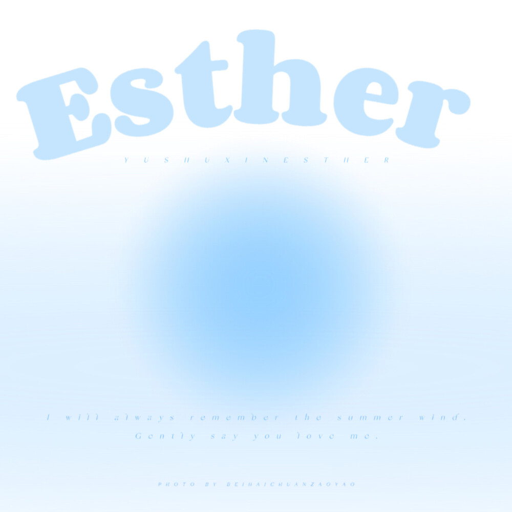 ·sea salt cheese flavor·Esther