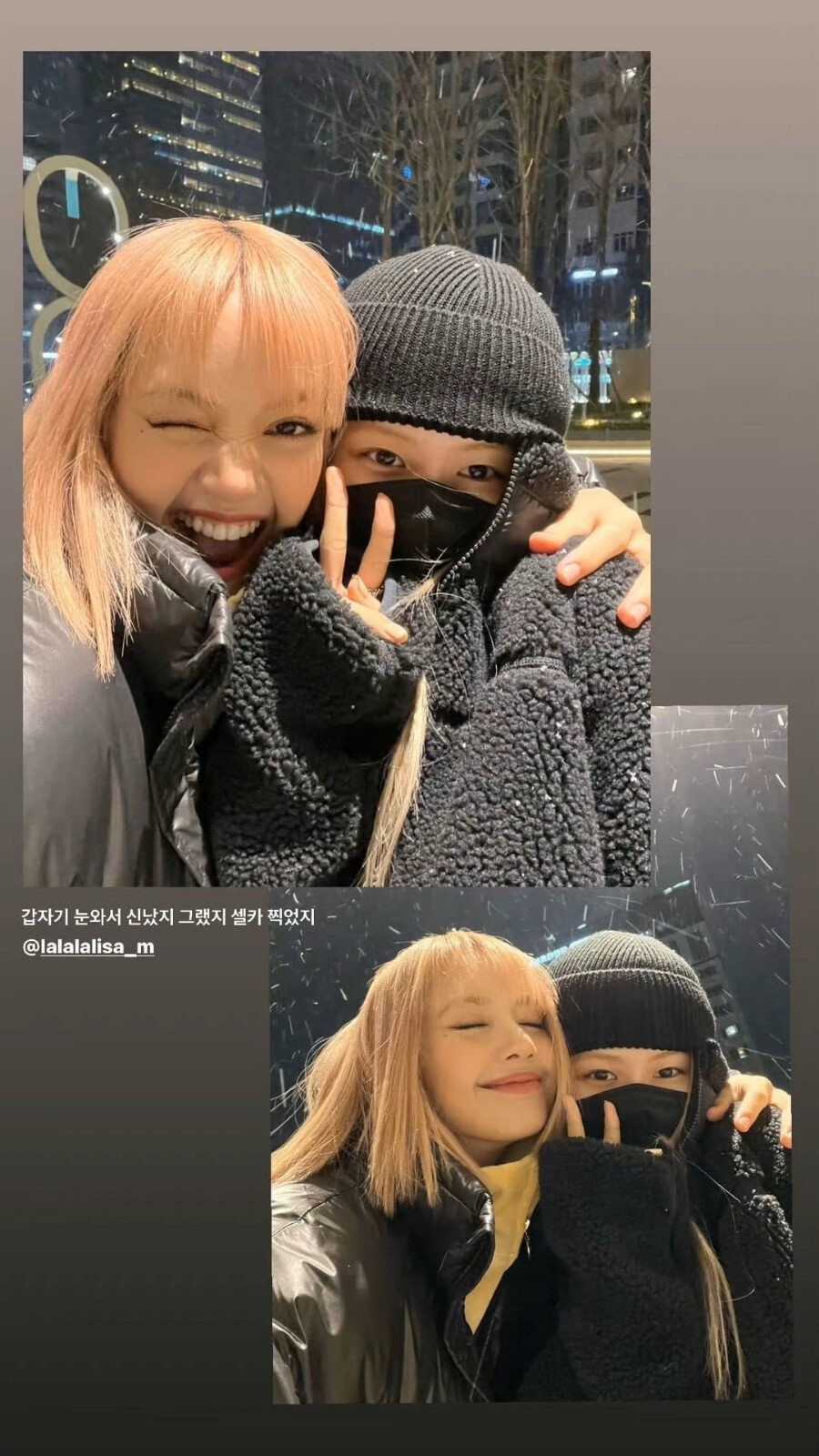 chaelisa