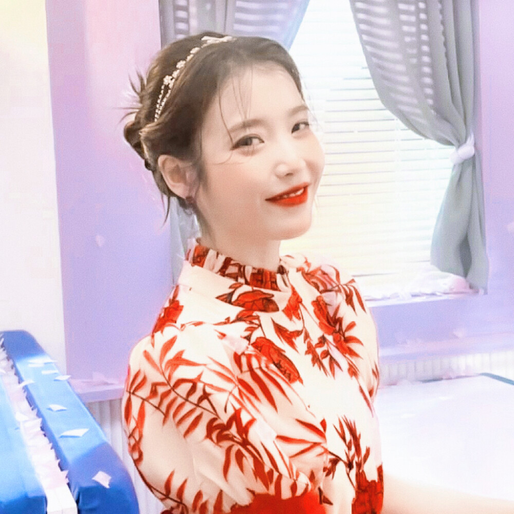 IU