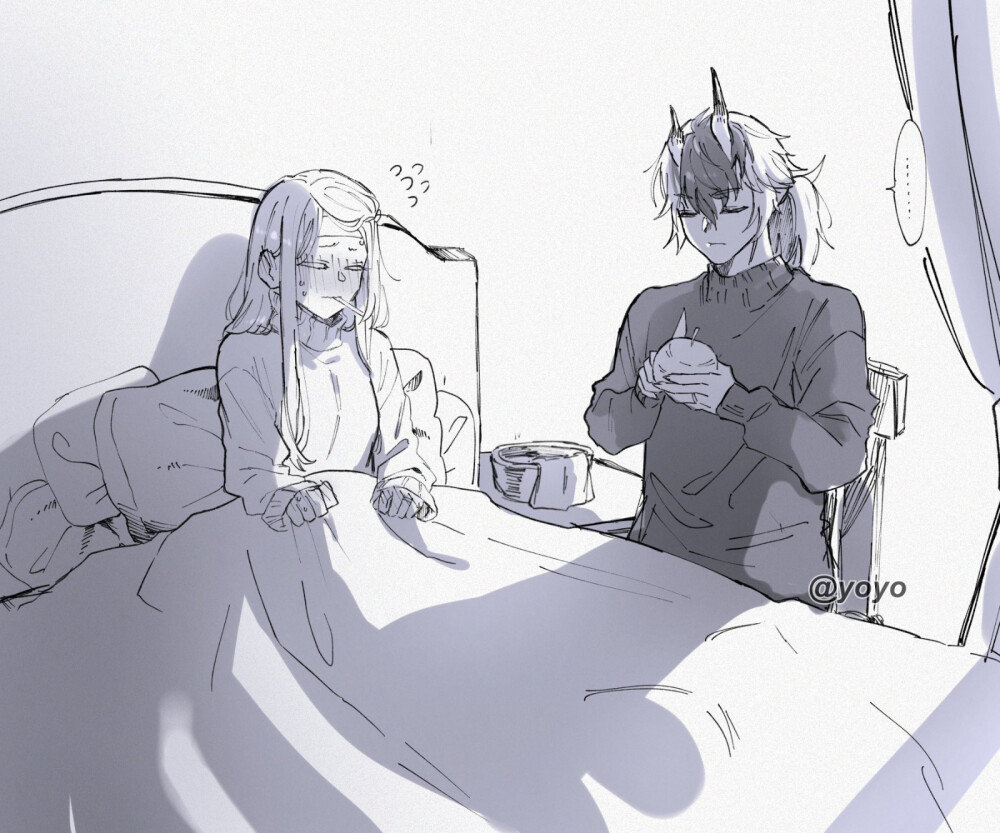 转生成蜘蛛又怎样!鬼君×蜘蛛子