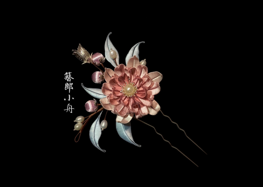 b站-舟郞顾
原创非遗缠花
图转侵删