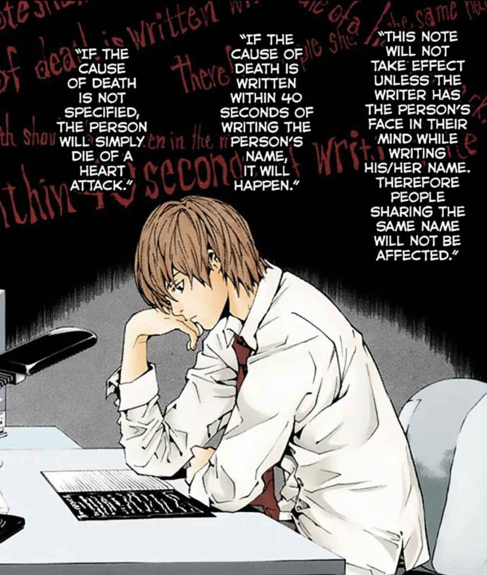 death note