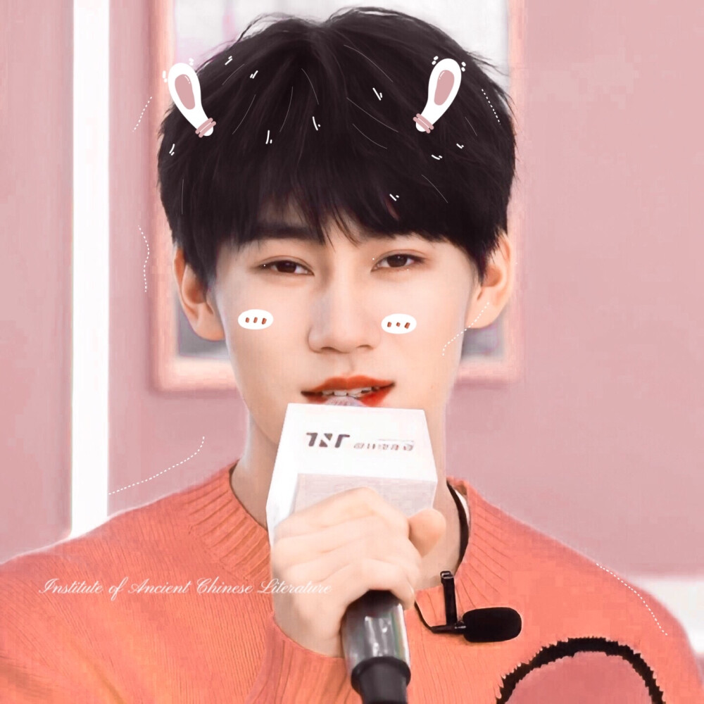 小炸游乐园day ten - 张真源两周年直播贴纸头像