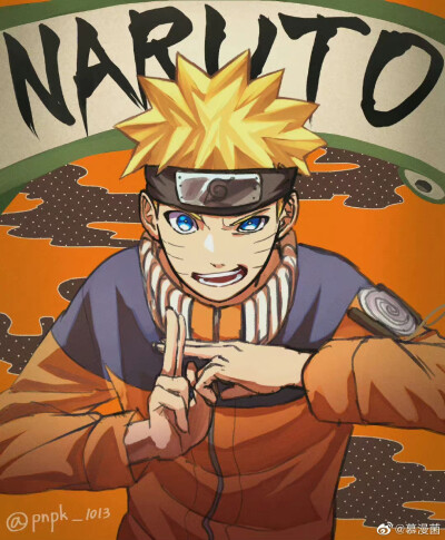 #火影忍者# Naruto
twi:pnpk_1013 ​​​