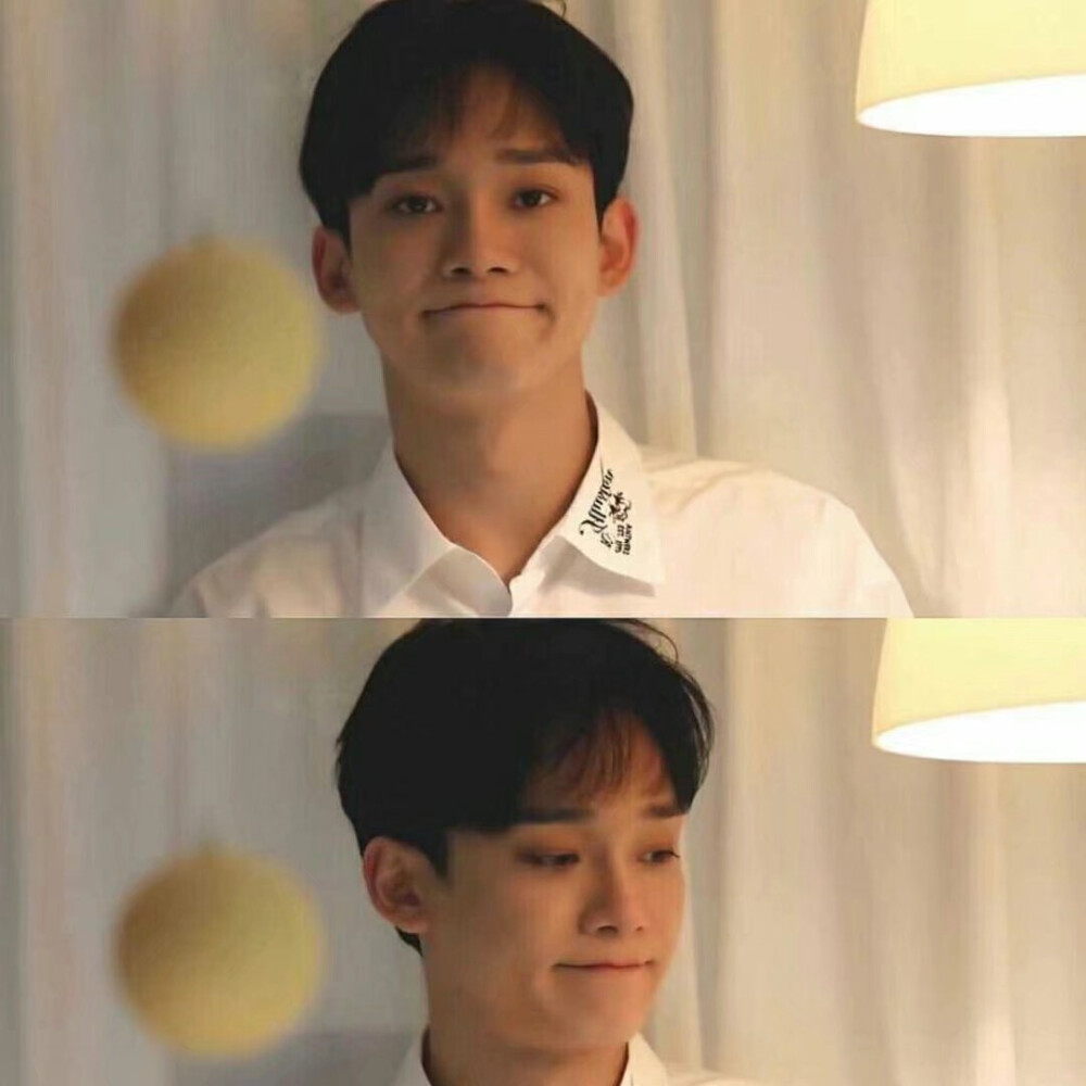 chen