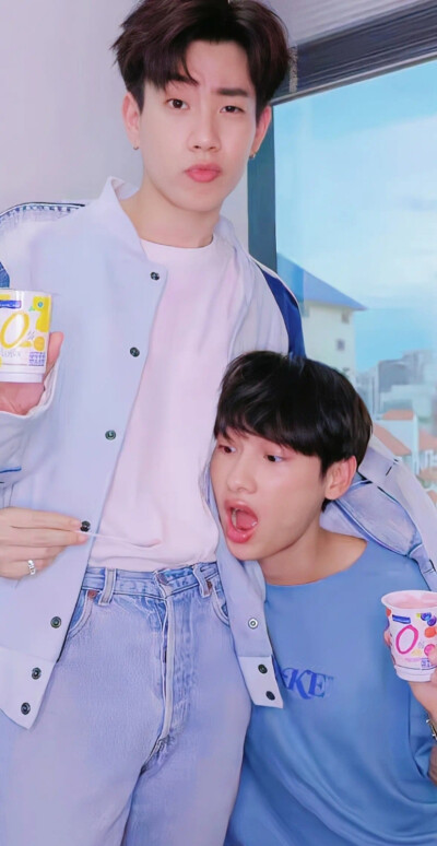 offgun