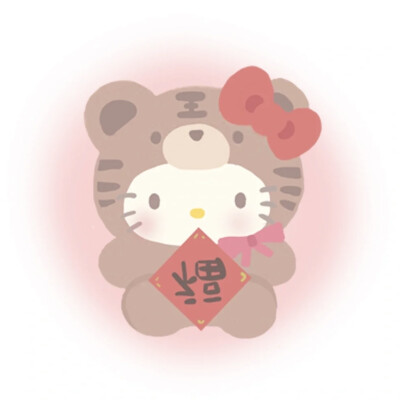 原创忘了，我不是原创(*´﹃｀*)