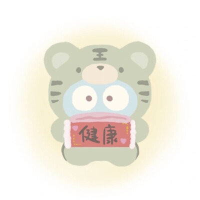 原创忘了，我不是原创(*´﹃｀*)